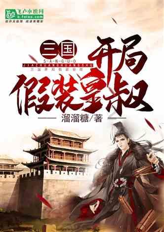 摩娜时尚博客