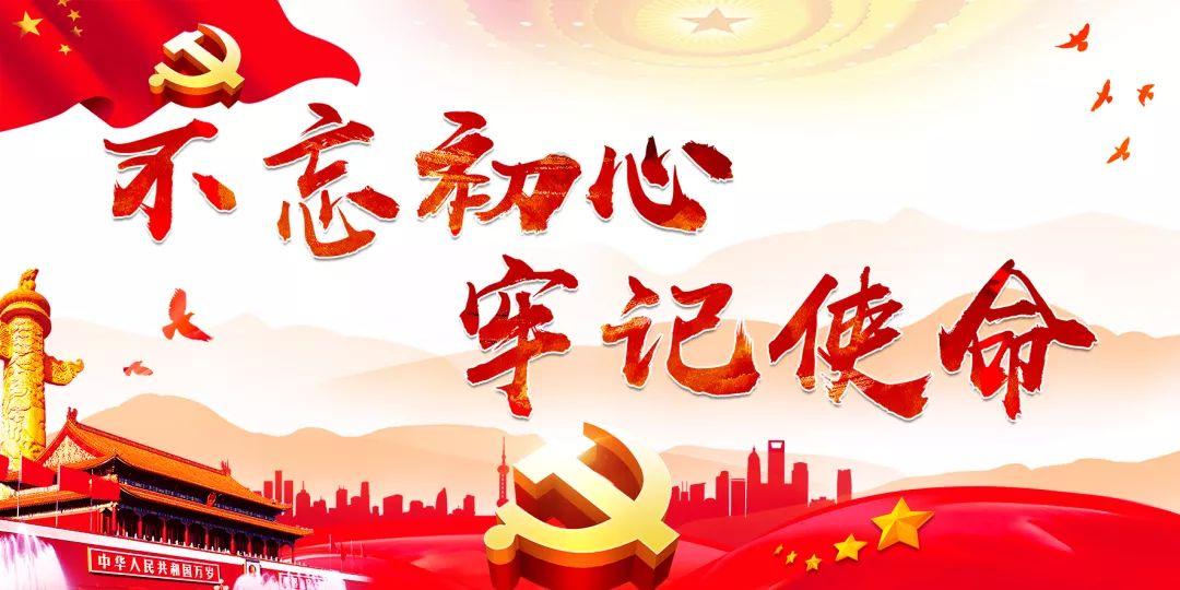 斗战神
