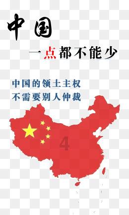 逗小猴开心系列163